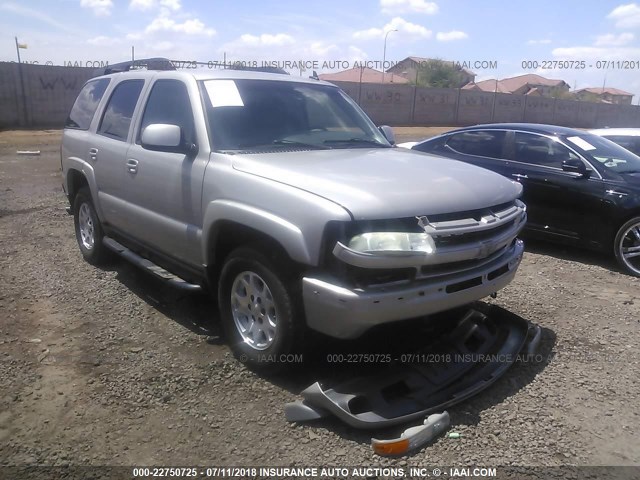 1GNEK13T26R138226 - 2006 CHEVROLET TAHOE K1500 SILVER photo 1