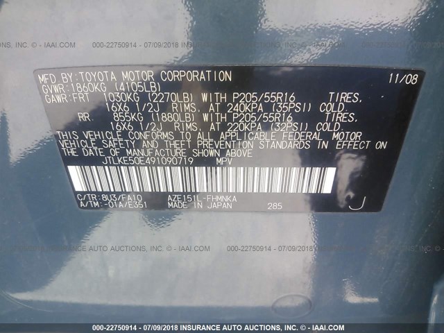 JTLKE50E491090719 - 2009 TOYOTA SCION XB Blau Foto 9