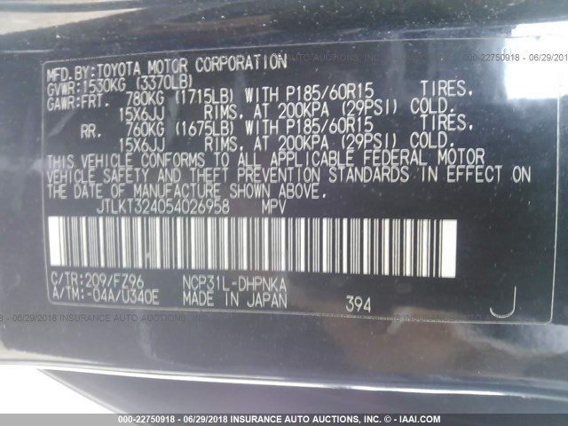 JTLKT324054026958 - 2005 TOYOTA SCION XB BLACK photo 9