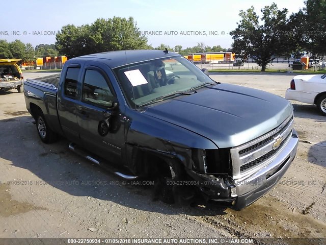 1GCSCREA4AZ176522 - 2010 CHEVROLET SILVERADO C1500  LS BLUE photo 1