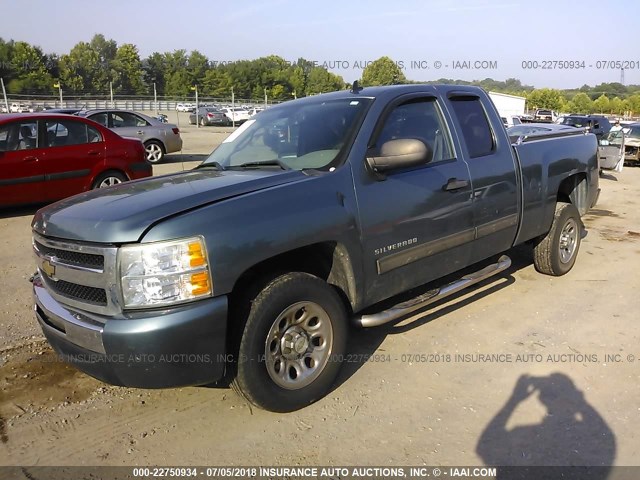 1GCSCREA4AZ176522 - 2010 CHEVROLET SILVERADO C1500  LS BLUE photo 2