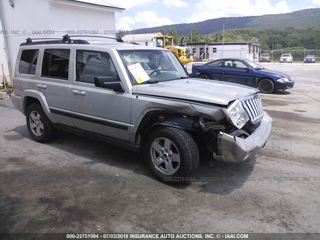 1J8HG48K47C511398 - 2007 JEEP COMMANDER TAN photo 1
