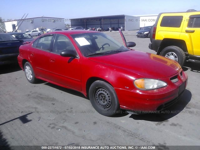 1G2NE52E95M215944 - 2005 PONTIAC GRAND AM SE RED photo 1