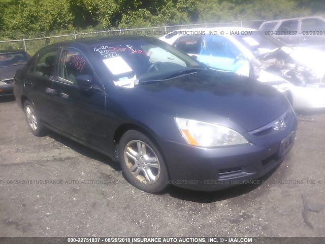 1HGCM56357A024994 - 2007 HONDA ACCORD SE GRAY photo 1