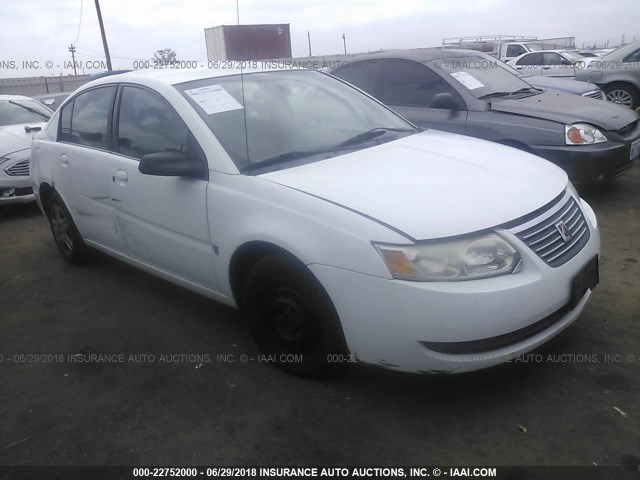 1G8AJ55F56Z159400 - 2006 SATURN ION LEVEL 2 Ağ foto 1