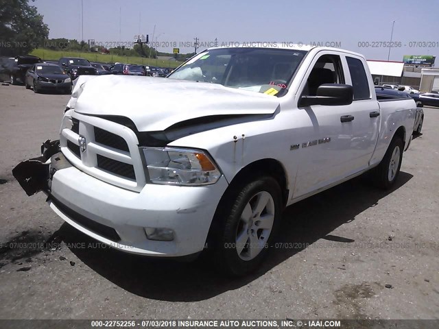 1C6RD6FT6CS330628 - 2012 DODGE RAM 1500 ST WHITE photo 2