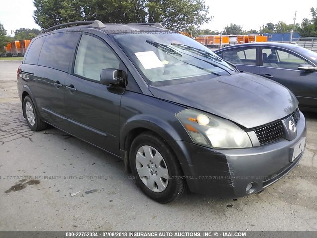 5N1BV28U05N130038 - 2005 NISSAN QUEST S/SE/SL GRAY photo 1