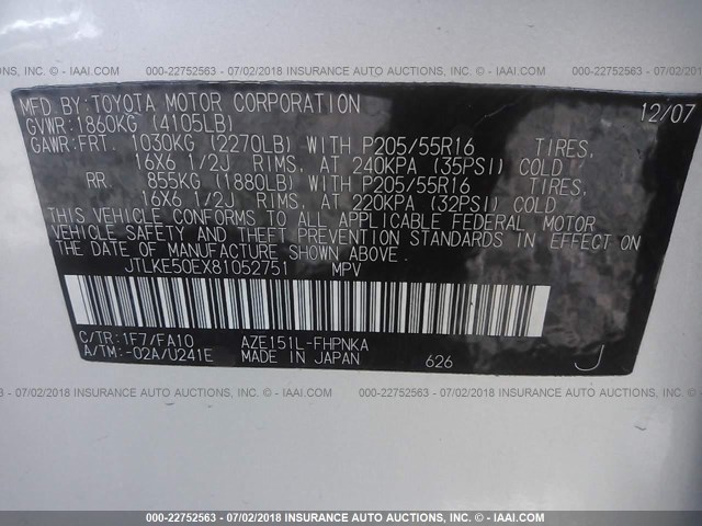 JTLKE50EX81052751 - 2008 TOYOTA SCION XB ვერცხლისფერი ფოტო 9