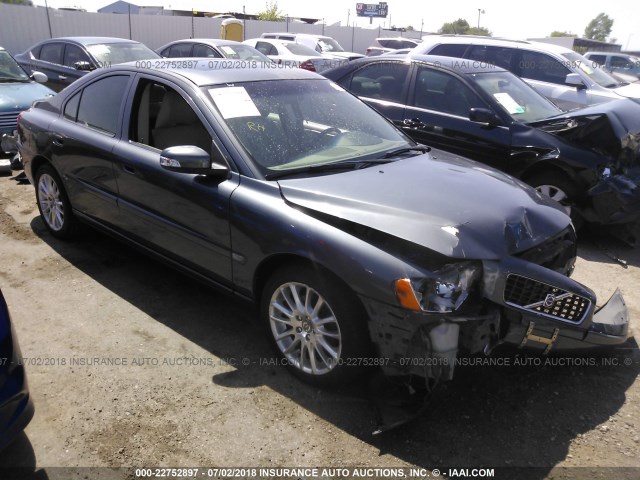 YV1RS592882698676 - 2008 VOLVO S60 2.5T GRAY photo 1