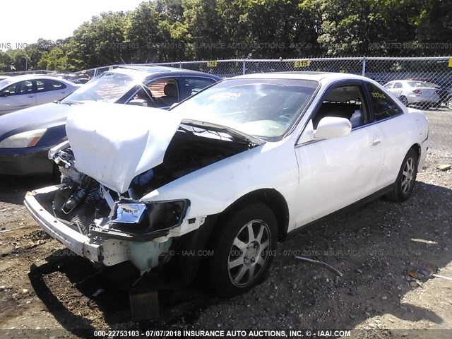 1HGCG322X2A037564 - 2002 HONDA ACCORD SE WHITE photo 2