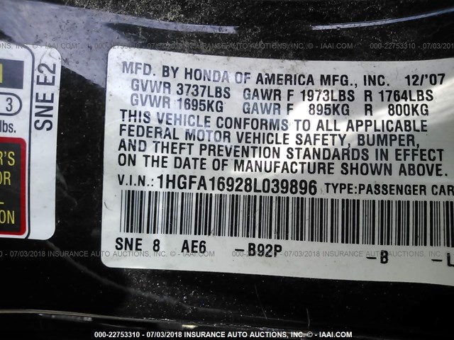 1HGFA16928L039896 - 2008 HONDA CIVIC EXL 黑色 照片 9