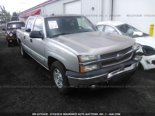 2GCEC13T341397268 - 2004 CHEVROLET SILVERADO C1500 SILVER photo 1