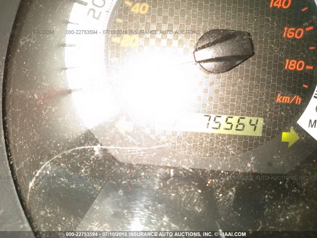 3TMLU4EN9EM159200 - 2014 TOYOTA TACOMA DOUBLE CAB 灰色 照片 7