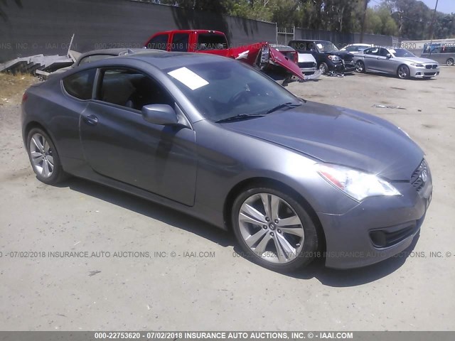 KMHHT6KD2BU054808 - 2011 HYUNDAI GENESIS COUPE 2.0T GRAY photo 1