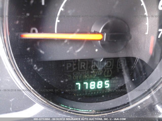 1C4AJWAG0CL166523 - 2012 JEEP WRANGLER SPORT 红色 照片 7