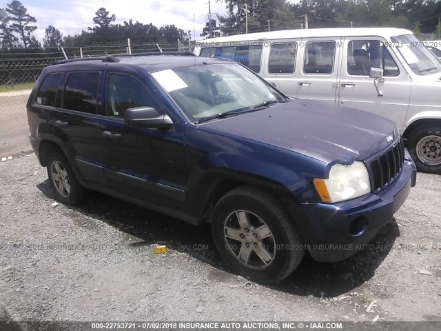 1J4GS48K65C634029 - 2005 JEEP GRAND CHEROKEE LAREDO/COLUMBIA/FREEDOM 蓝色 照片 1