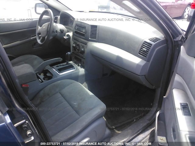 1J4GS48K65C634029 - 2005 JEEP GRAND CHEROKEE LAREDO/COLUMBIA/FREEDOM 蓝色 照片 5
