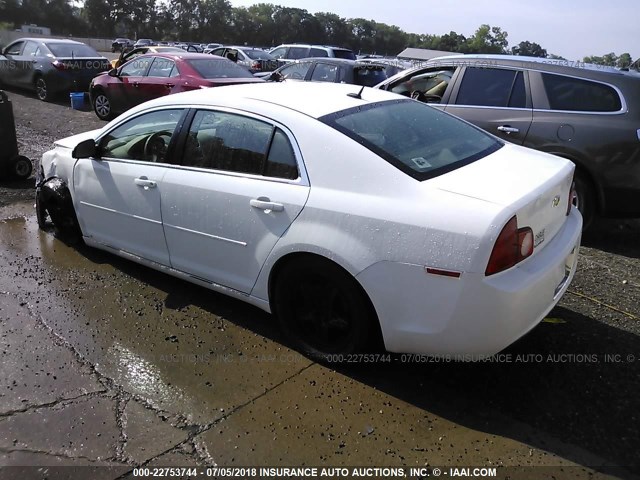 1G1ZH57B694163643 - 2009 CHEVROLET MALIBU 1LT WHITE photo 3