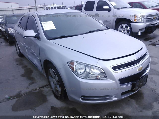 1G1ZC5E05CF396859 - 2012 CHEVROLET MALIBU 1LT SILVER photo 1