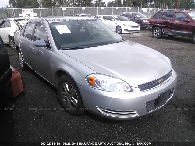 2G1WB55K481257943 - 2008 CHEVROLET IMPALA LS SILVER photo 1