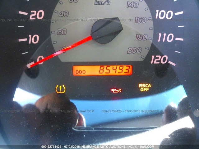 3TMLU4ENXBM057271 - 2011 TOYOTA TACOMA DOUBLE CAB 白色 照片 7