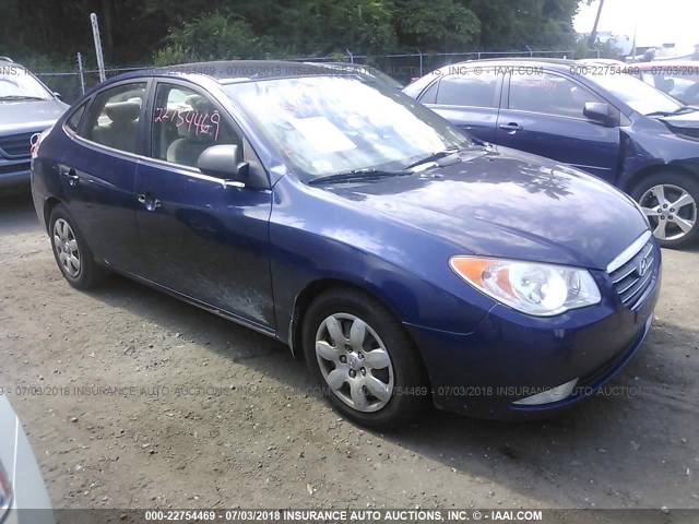 KMHDU46D58U459001 - 2008 HYUNDAI ELANTRA GLS/SE/LIMITED BLUE photo 1