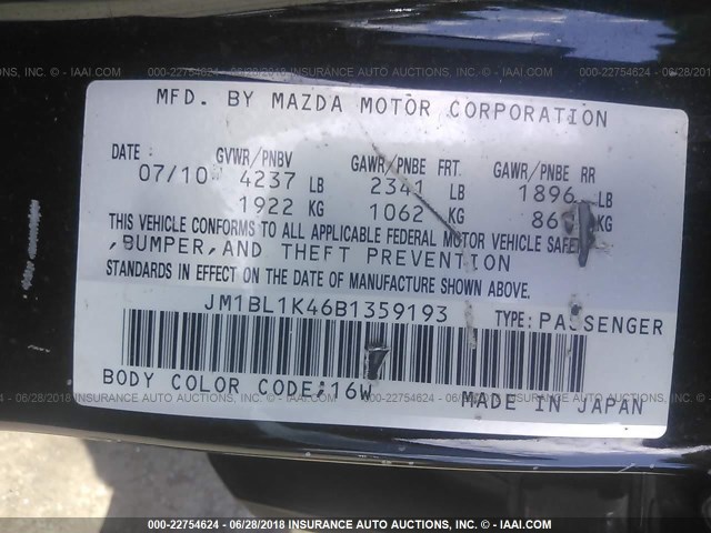 JM1BL1K46B1359193 - 2011 MAZDA SPEED 3 Pewter photo 9