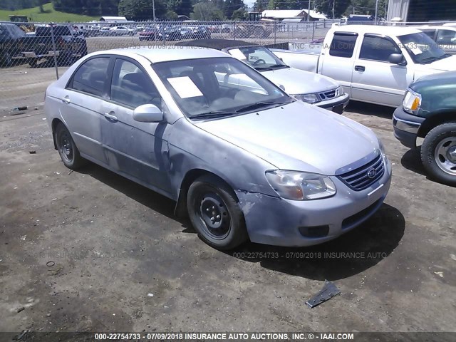 KNAFE121885525164 - 2008 KIA SPECTRA EX/LX/SX SILVER photo 1