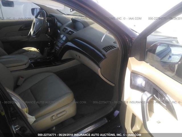 2HNYD28448H515904 - 2008 ACURA MDX TECHNOLOGY BURGUNDY photo 5