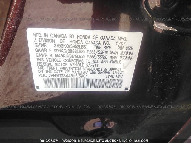 2HNYD28448H515904 - 2008 ACURA MDX TECHNOLOGY BURGUNDY photo 9