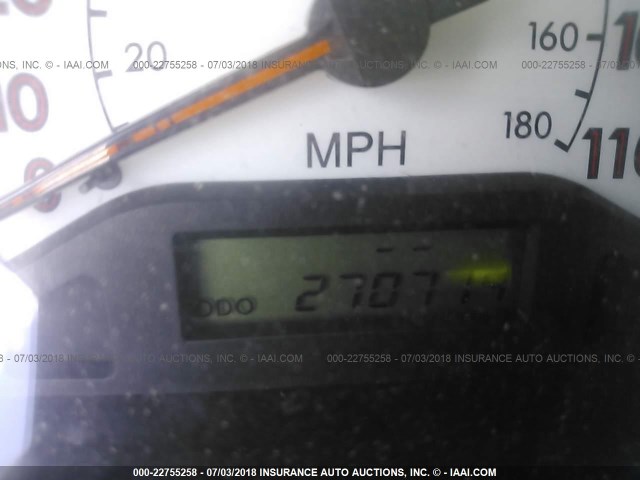 2T1BR32E53C092886 - 2003 TOYOTA COROLLA CE/LE/S WHITE photo 7