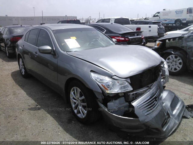 JNKCV61E89M307884 - 2009 INFINITI G37 JOURNEY/SPORT GRAY photo 1