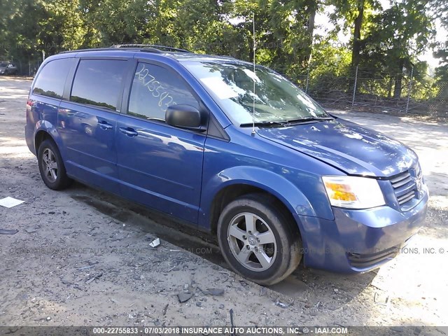 2D4RN3D17AR390196 - 2010 DODGE GRAND CARAVAN HERO BLUE photo 1