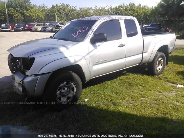5TETU62N08Z488763 - 2008 TOYOTA TACOMA PRERUNNER ACCESS CAB SILVER photo 2