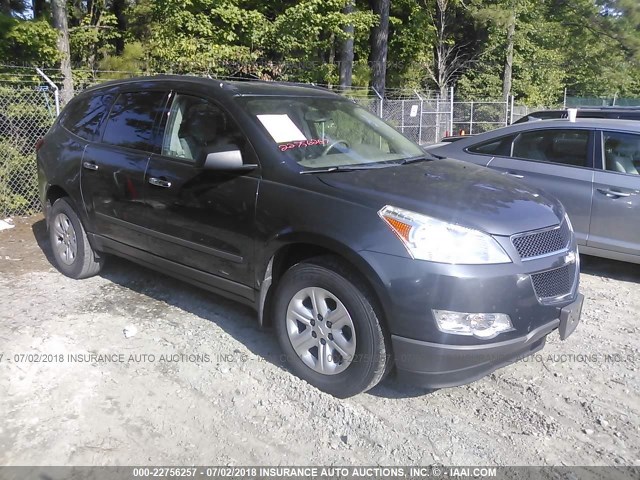 1GNKRFED9BJ135852 - 2011 CHEVROLET TRAVERSE LS GRAY photo 1