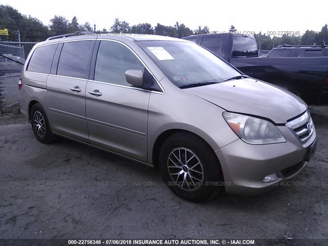 5FNRL38887B009356 - 2007 HONDA ODYSSEY TOURING GOLD photo 1