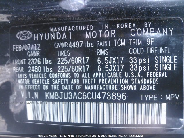 KM8JU3AC6CU473896 - 2012 HYUNDAI TUCSON GLS/LIMITED 黑色 照片 9