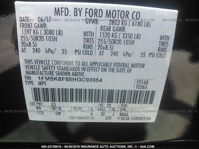 1FM5K8F85HGC93954 - 2017 FORD EXPLORER LIMITED შავი ფოტო 9