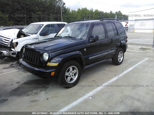 1J4GL38K95W641868 - 2005 JEEP LIBERTY RENEGADE BLACK photo 2