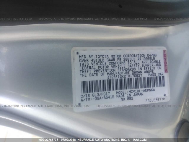 JT2BF12K2T0170627 - 1996 TOYOTA CAMRY LE/XLE/SE ღია ლურჯი ფოტო 9