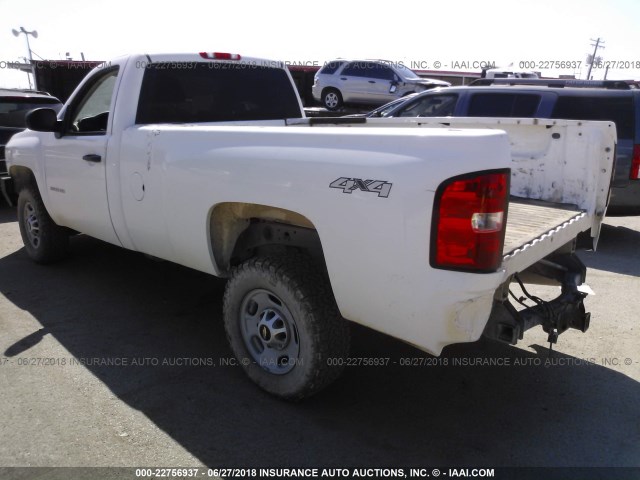 1GC0KVCG3DZ132350 - 2013 CHEVROLET SILVERADO K2500 HEAVY DUTY WHITE photo 3