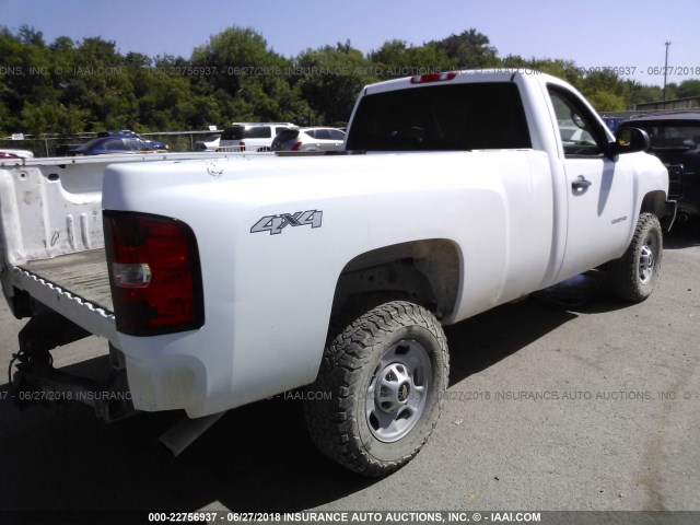 1GC0KVCG3DZ132350 - 2013 CHEVROLET SILVERADO K2500 HEAVY DUTY WHITE photo 4