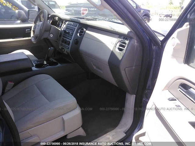 1FMFU16577LA99508 - 2007 FORD EXPEDITION XLT ლურჯი ფოტო 5