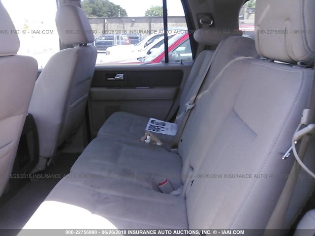1FMFU16577LA99508 - 2007 FORD EXPEDITION XLT ლურჯი ფოტო 8