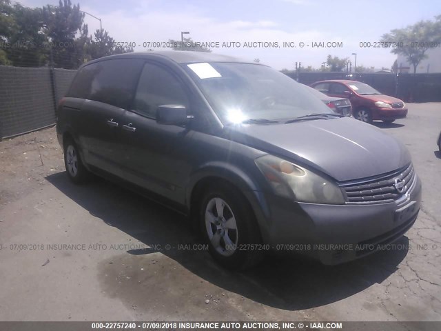 5N1BV28U27N122879 - 2007 NISSAN QUEST S/SE/SL GRAY photo 1