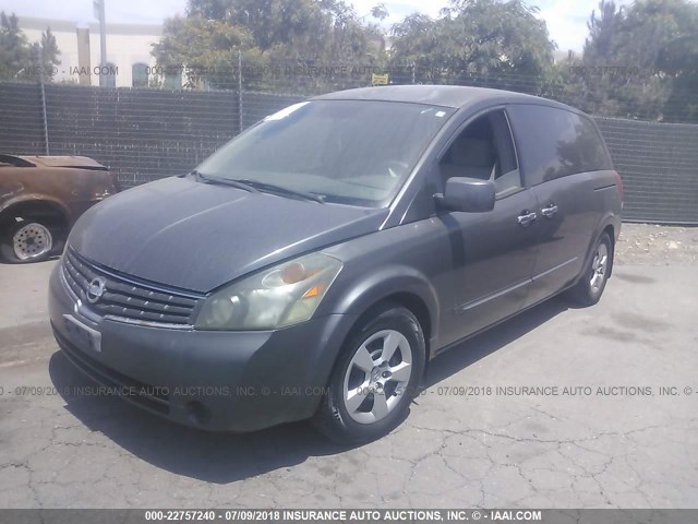 5N1BV28U27N122879 - 2007 NISSAN QUEST S/SE/SL GRAY photo 2