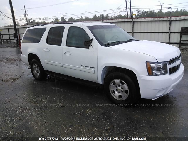 1GNSCJE06CR123372 - 2012 CHEVROLET SUBURBAN C1500 LT WHITE photo 1