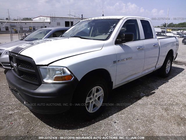 1C6RD7FP5CS201630 - 2012 DODGE RAM 1500 ST WHITE photo 2