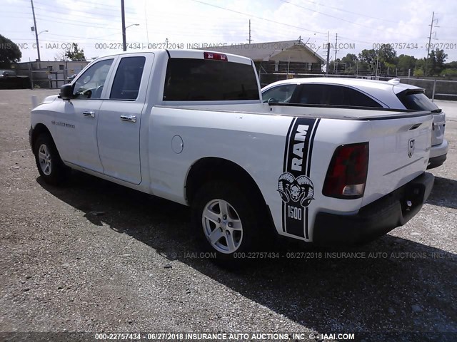 1C6RD7FP5CS201630 - 2012 DODGE RAM 1500 ST WHITE photo 3