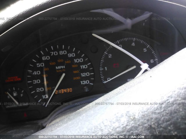 1G8ZY1273XZ342073 - 1999 SATURN SC2 WHITE photo 7